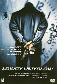 Plakat Filmu Łowcy umysłów (2004)
